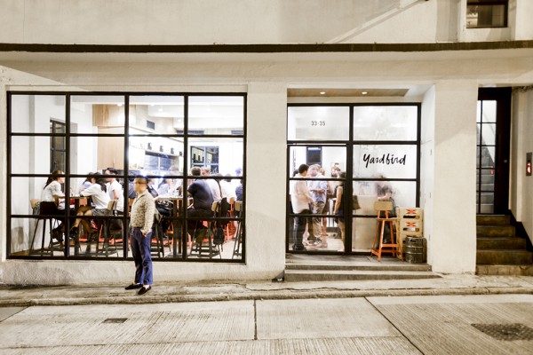 Yardbird Restaurant Interior Architecture & Design, Sean Dix