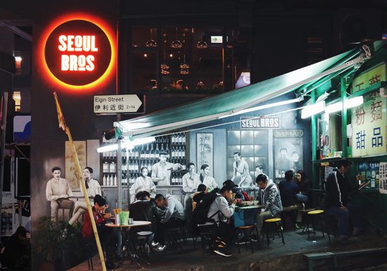 Seoul Bros., Hong Kong